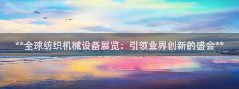 九游会官网真人认证吗