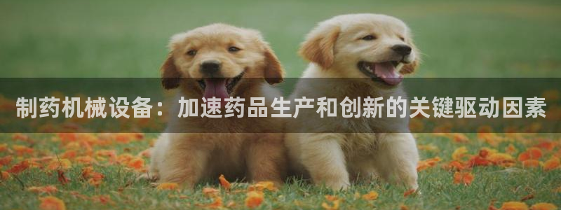 九游会游戏登录