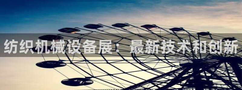 j9九游会老哥俱乐部八戒