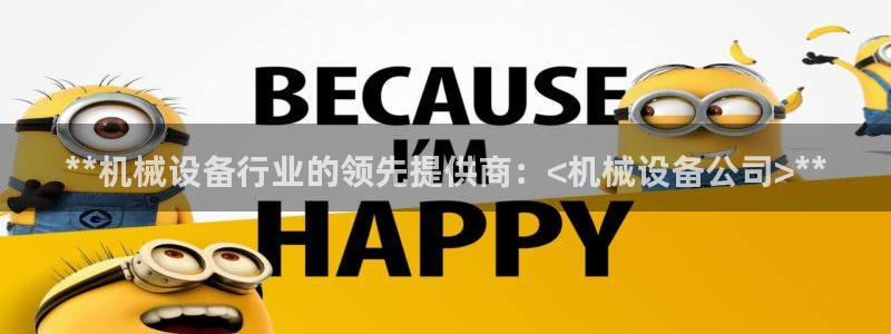 j9九游会入口j9