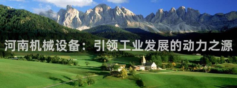 j9九游会老哥俱乐部 - 九游会