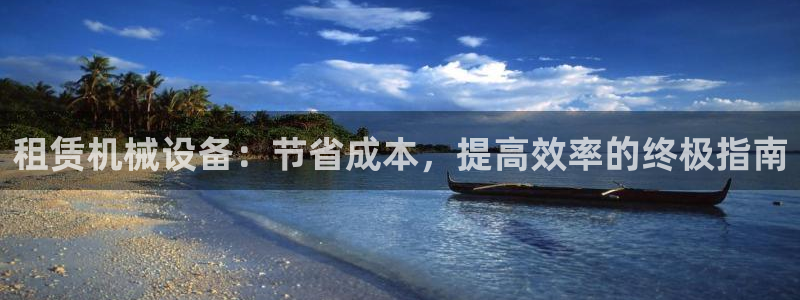 ag九游会下载