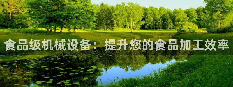 j9九游会体育