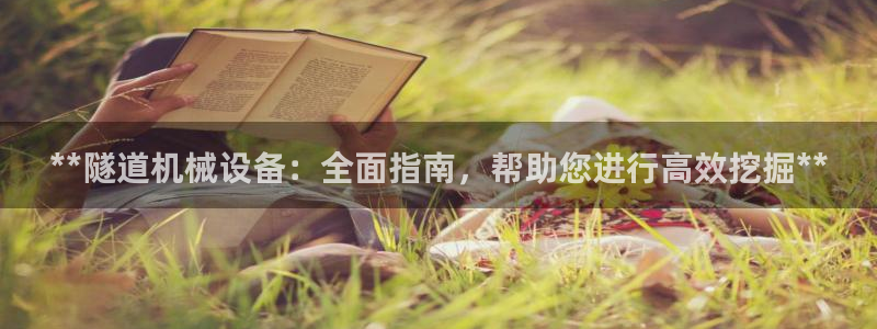 j9官网平台