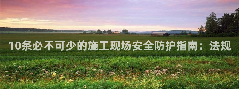 ag九游会登录网站