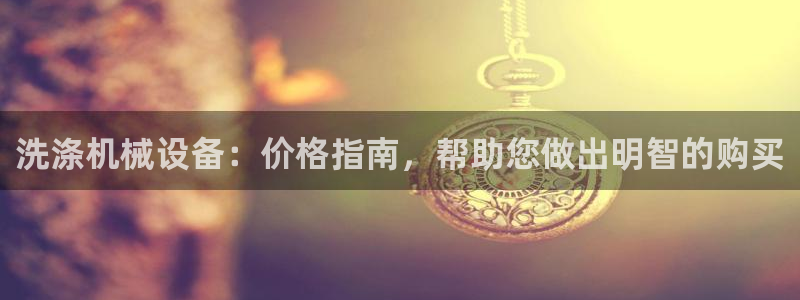 九游会提款快吗