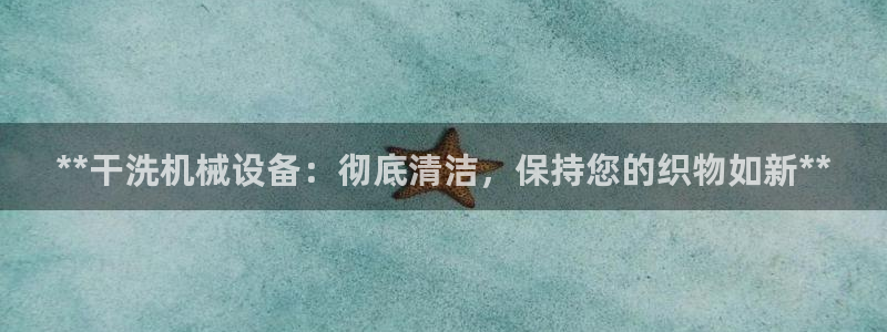 九游会游戏app