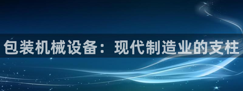 九游会官网下载不了吗