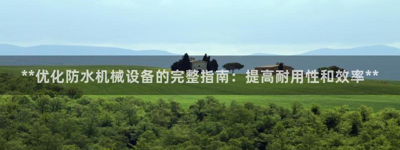 九游会AG登录中心(中国)官方网站