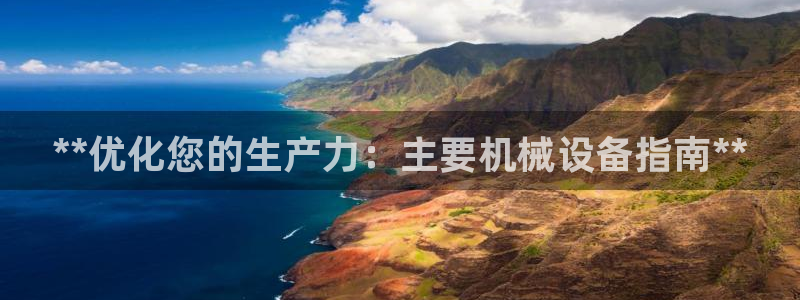 九游j9打不开