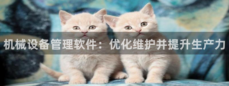 九游会首页进入