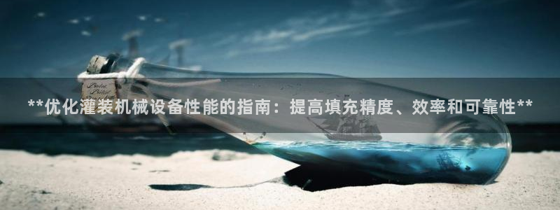 j92019九游会
