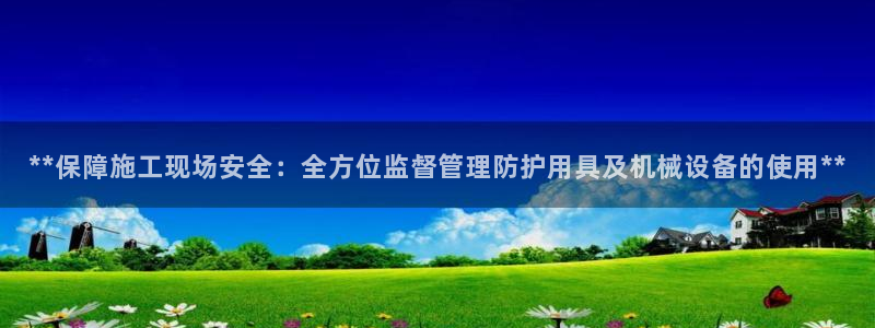 九游会游戏官网