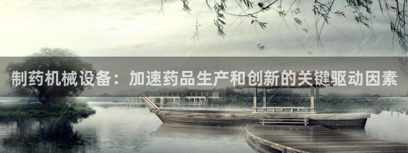 j9九游会登录网址