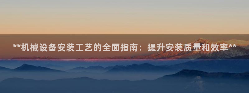 j9九游会网址