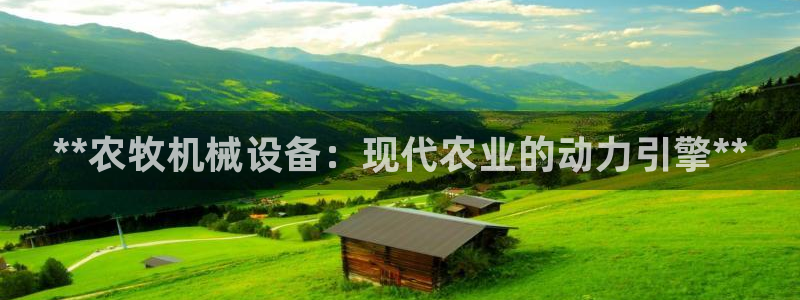 九游会登录