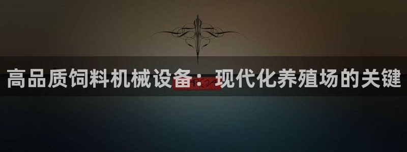 j9九游会黑网