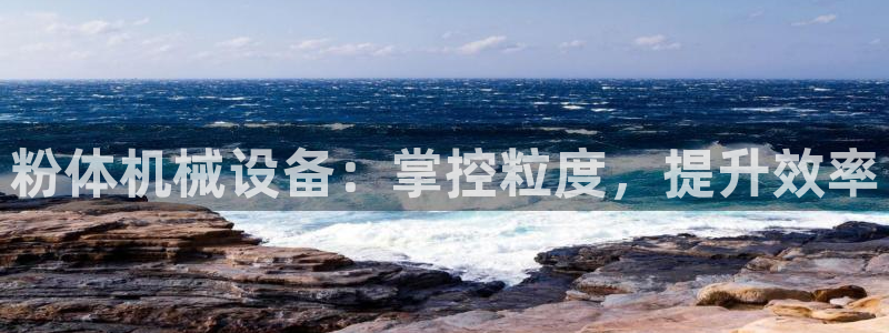 J9九游会能退款吗