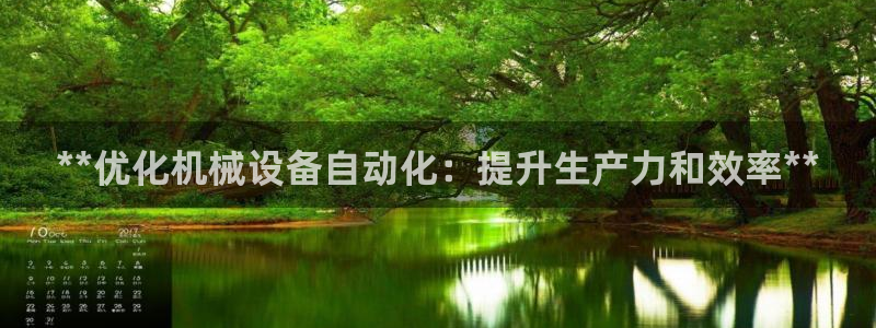 j9九游会游戏