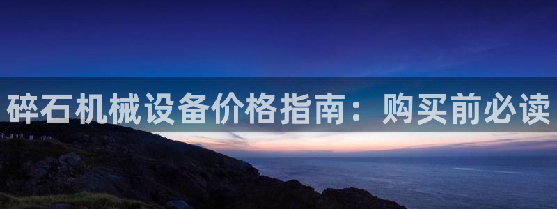 九游会是干嘛的软件