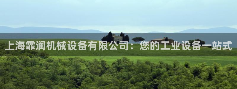 九游会j9国际站 - j9游会官方网页版