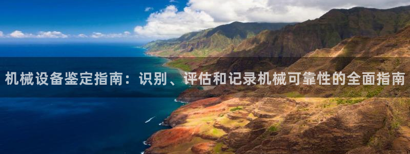 九游会的网址是多少