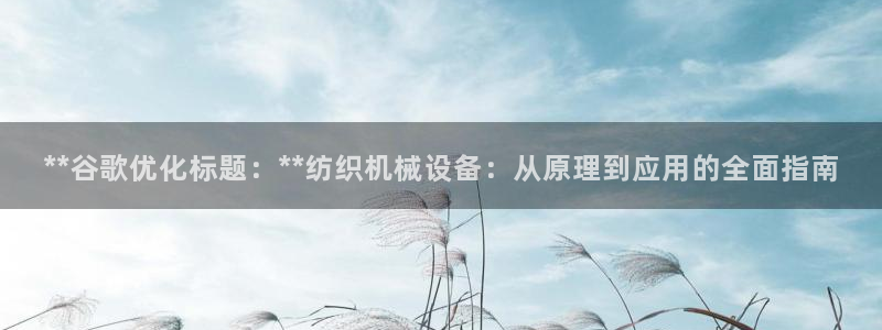 ag九游会j9j9
