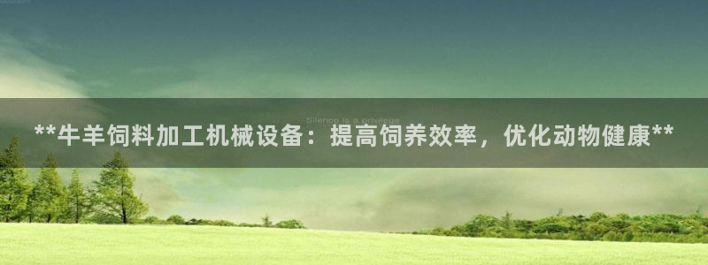 九游会 网址