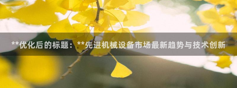j9九游会老哥俱乐部联系方式