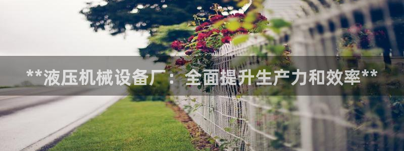 ag九游官网登录