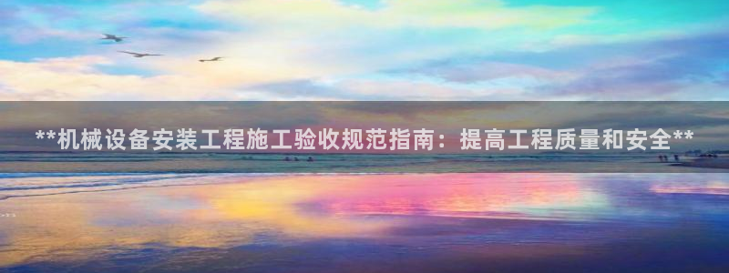九游会平台王一博泰国