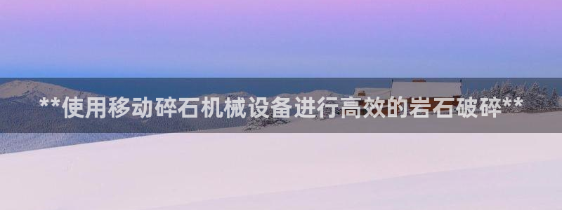 九游会 网址