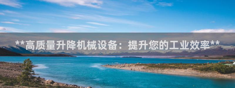 九游会ag老哥俱乐部