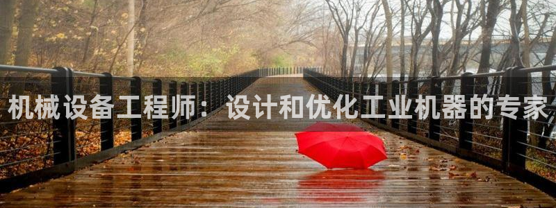 登陆九游会