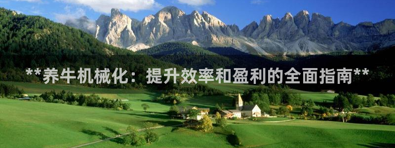 九游官网首页进入j9