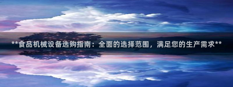 九游会的网址是多少