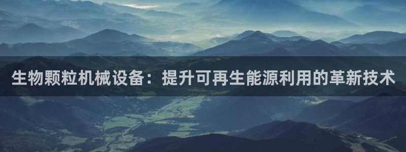 九游会员中心