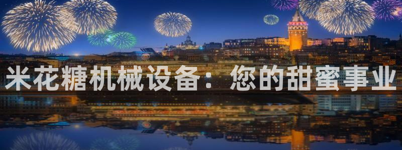 J9九游会俱乐部