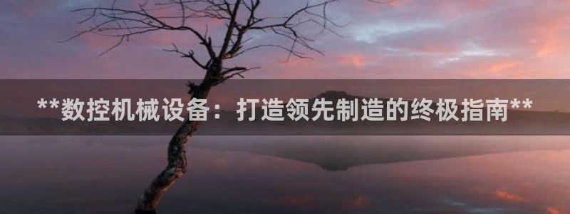 j9363九游会