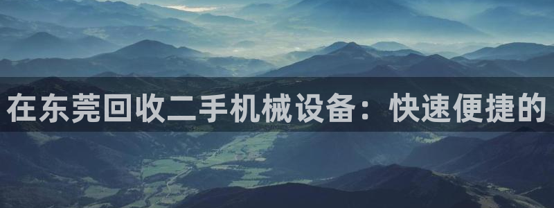 J9九游会网站