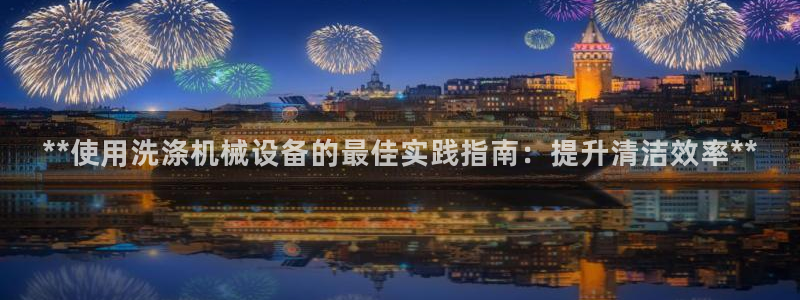 j9九游会老哥俱乐部 - 九游会