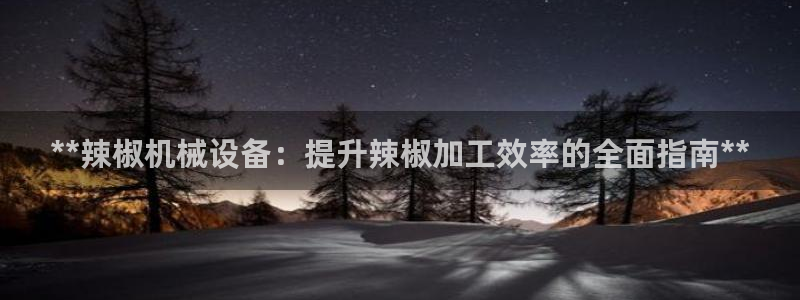 九游会中国j9 09.ag