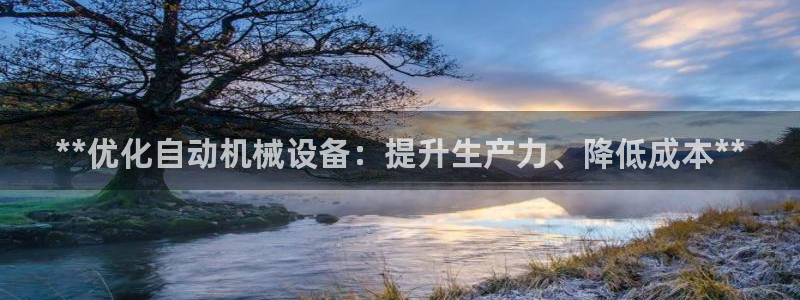 J9九游会J9