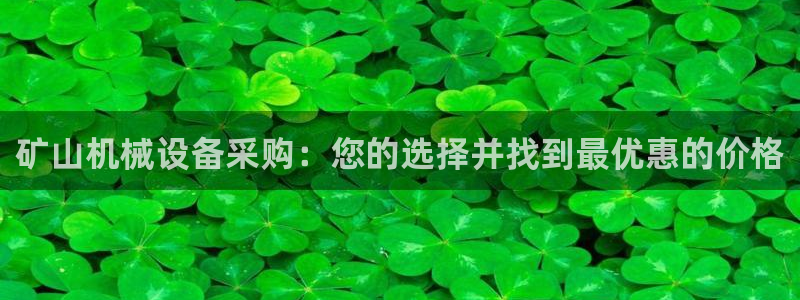 九游会网址是多少