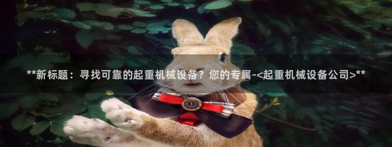 九游会平台稳定吗