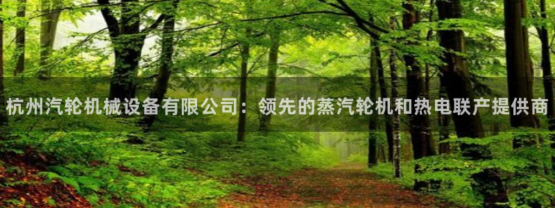 九游会是干嘛的软件