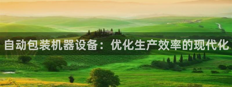 j9九游会