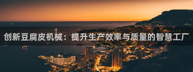 九游会游戏登陆