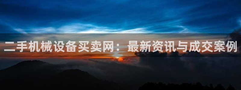 ag九游老哥俱乐部