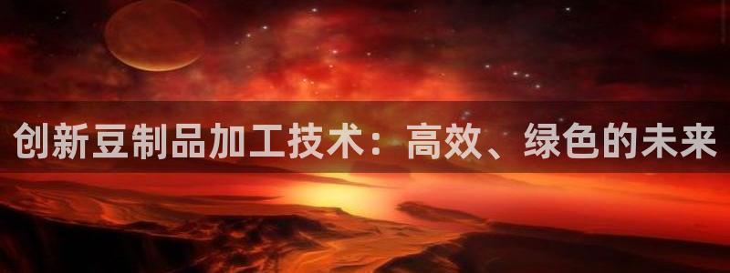 九游会老哥必备的俱乐部交流区论坛
